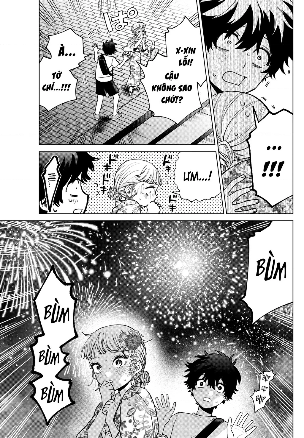 Mối tình đầu đầy trắc trở của Momose Akira Chapter 20 - 5