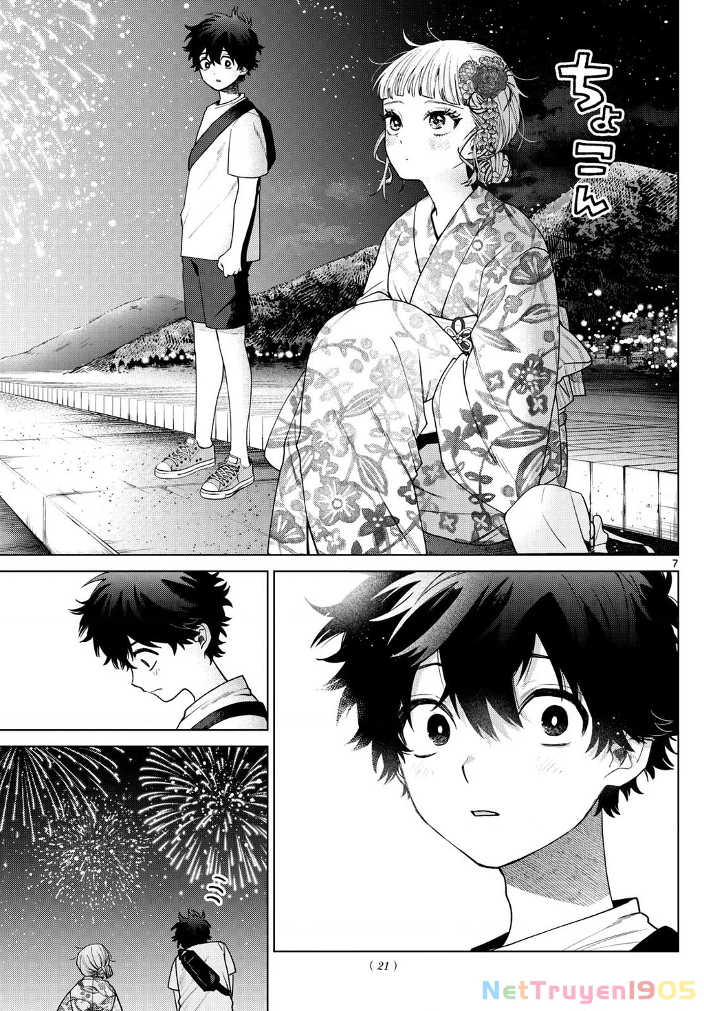 Mối tình đầu đầy trắc trở của Momose Akira Chapter 20 - 7