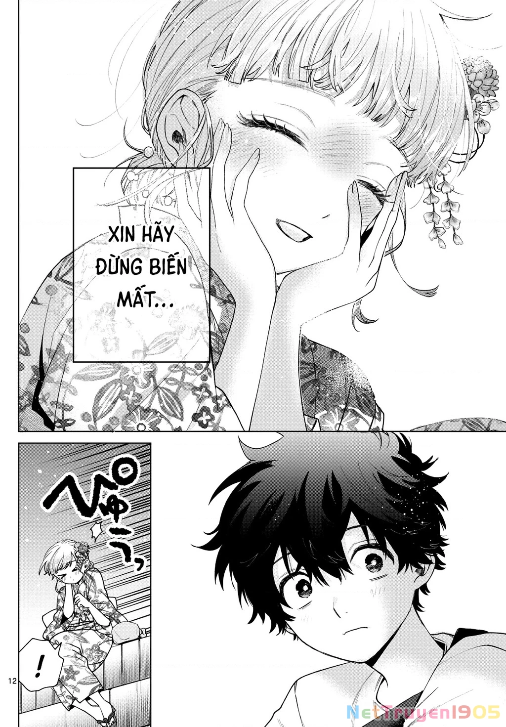 Mối tình đầu đầy trắc trở của Momose Akira Chapter 20 - 12