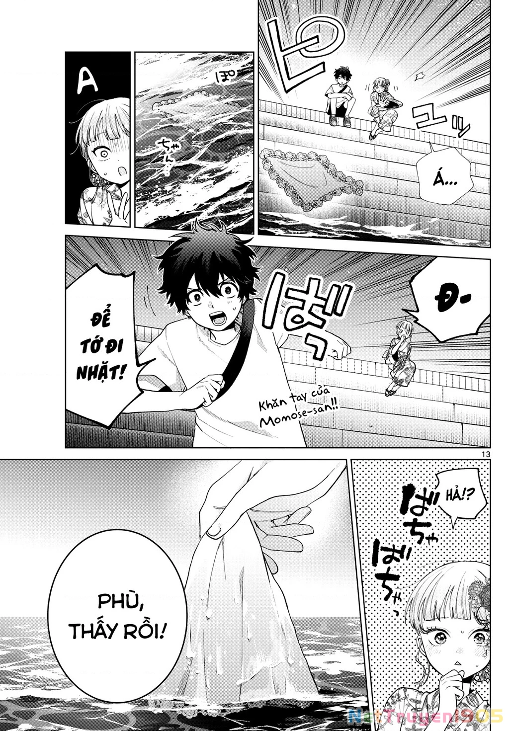Mối tình đầu đầy trắc trở của Momose Akira Chapter 20 - 13