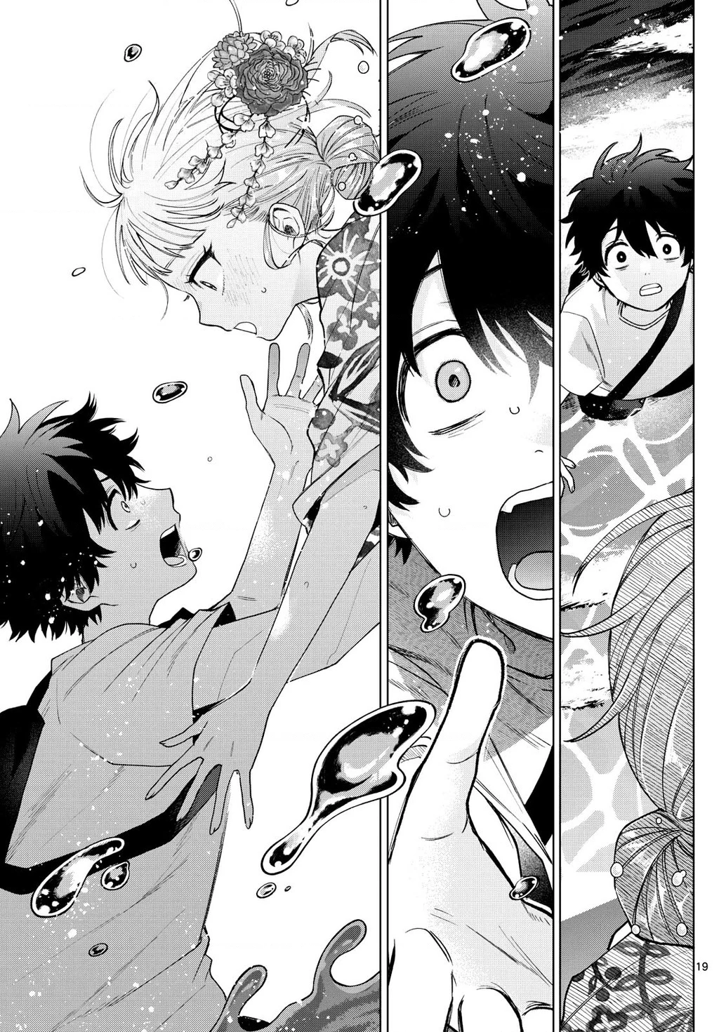 Mối tình đầu đầy trắc trở của Momose Akira Chapter 20 - 18
