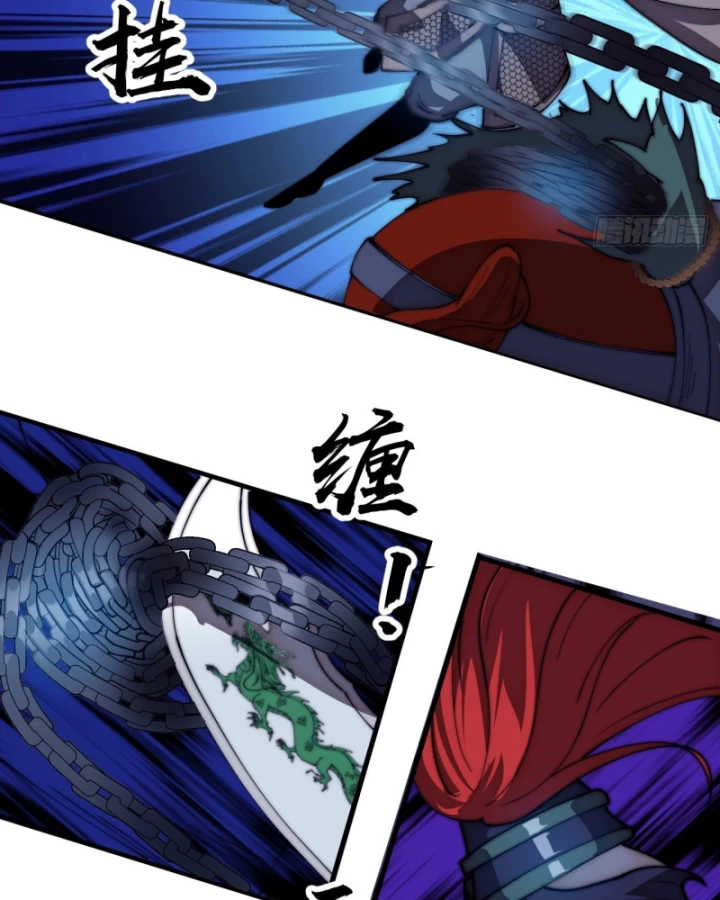 Ta Có Một Sơn Trại Chapter 1210 - 62