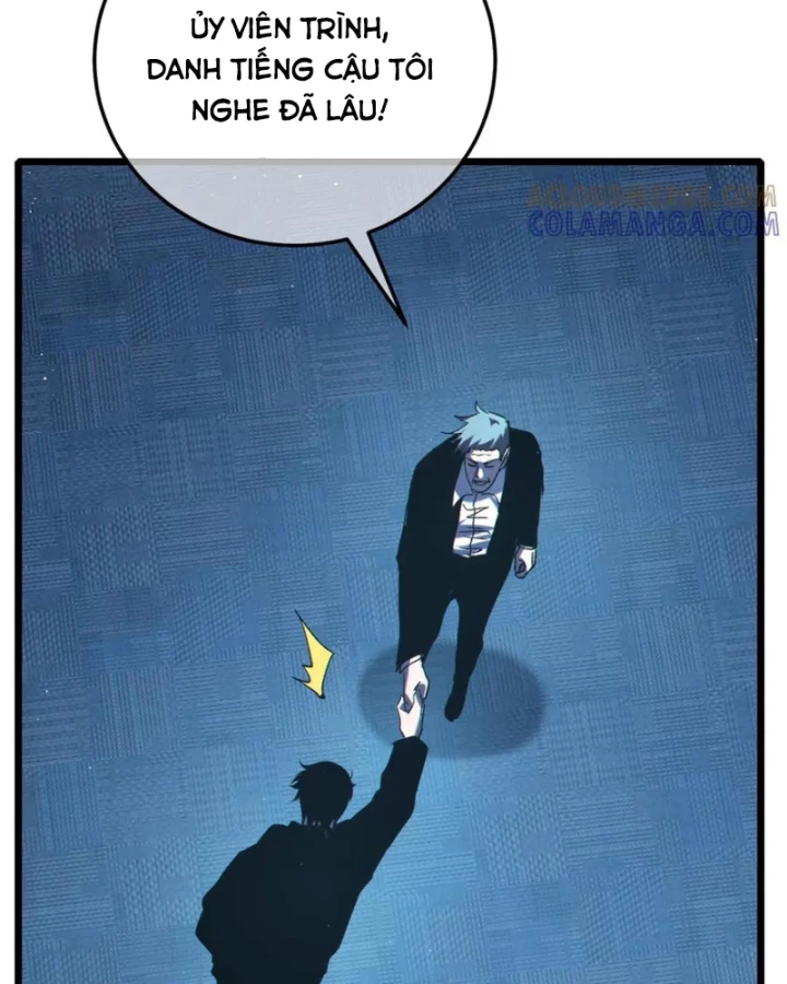 Vô Địch Bị Động Tạo Ra Tấn Sát Thương Chapter 115 - 16