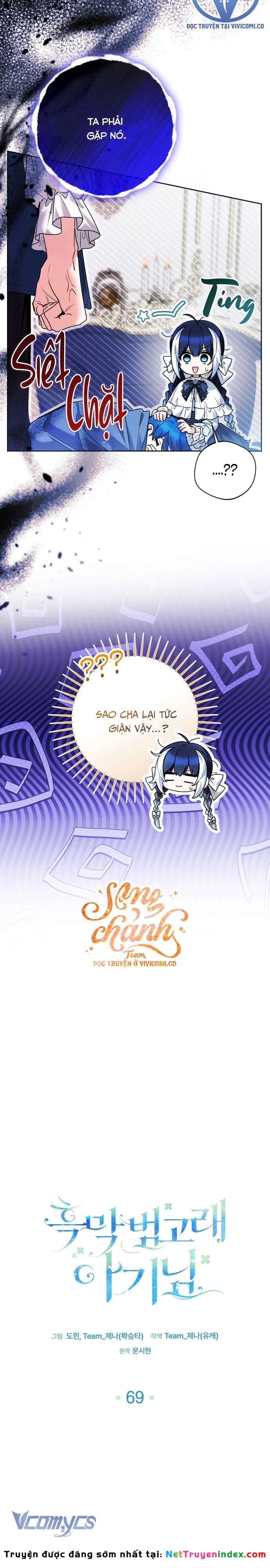 Bé Cá Voi Sát Thủ Phản Diện Chapter 69 - 11