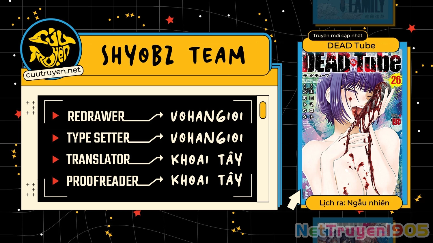 DEAD Tube Chapter 109 - 2