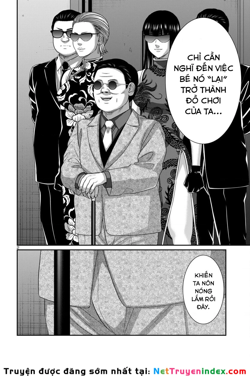 DEAD Tube Chapter 109 - 4