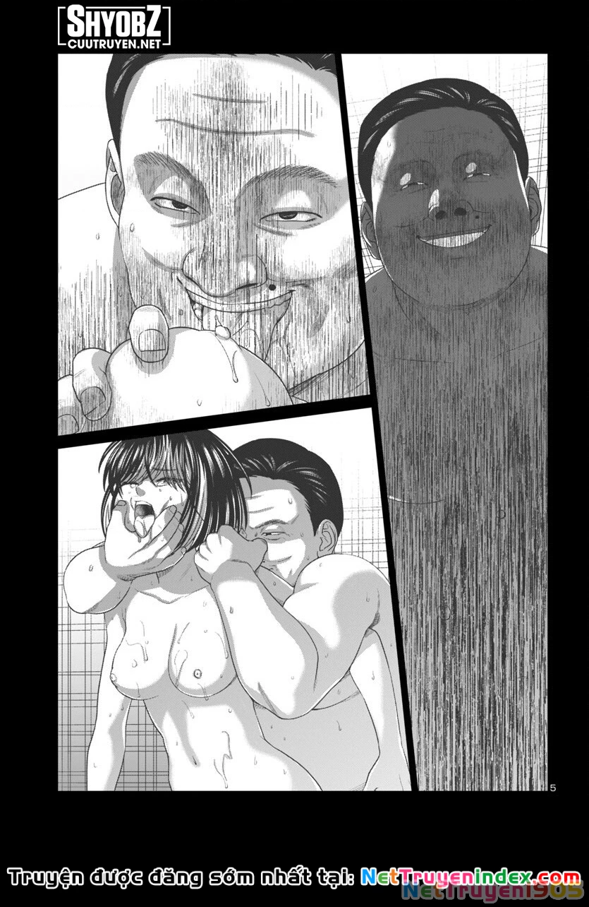 DEAD Tube Chapter 109 - 7