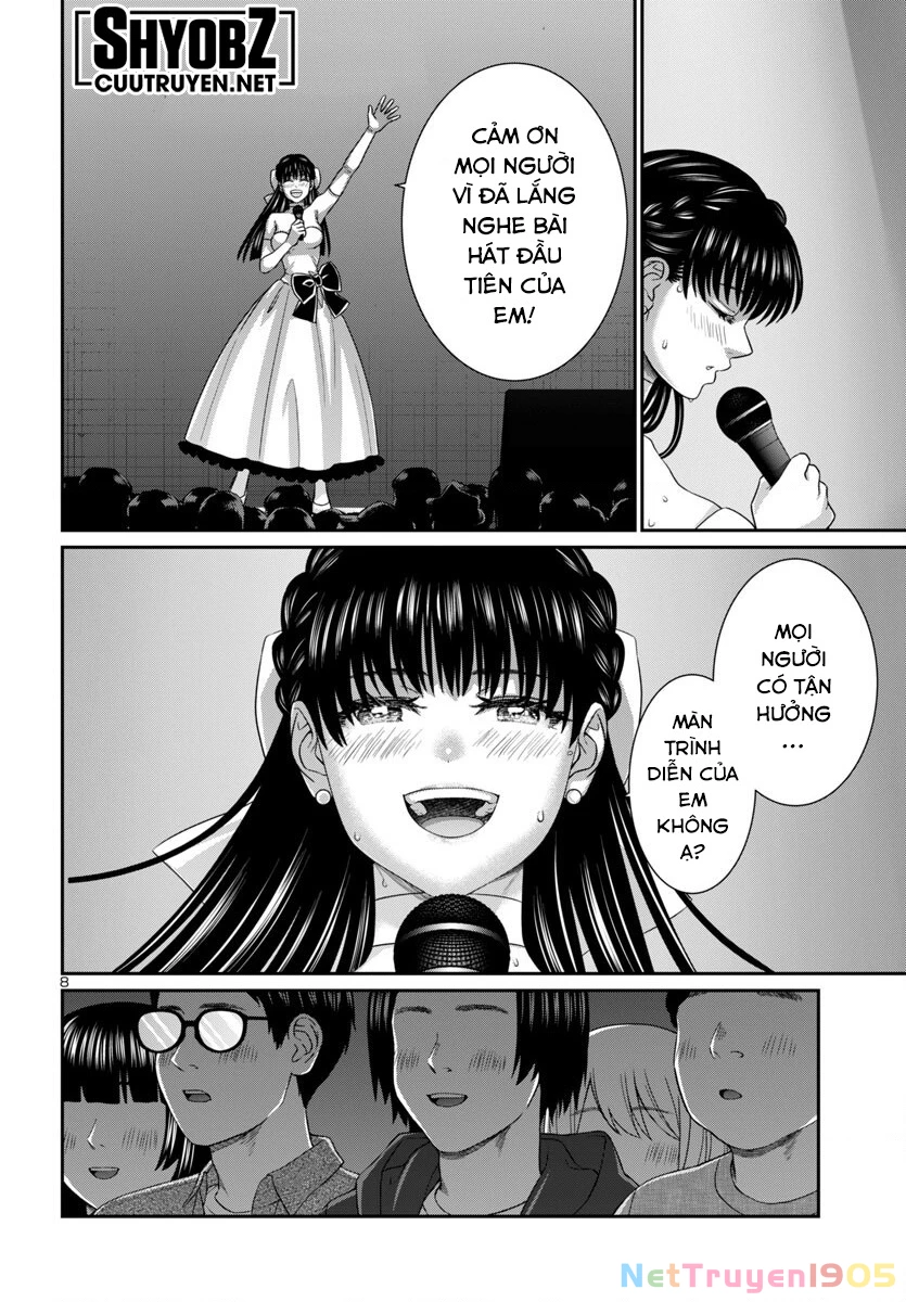 DEAD Tube Chapter 109 - 10