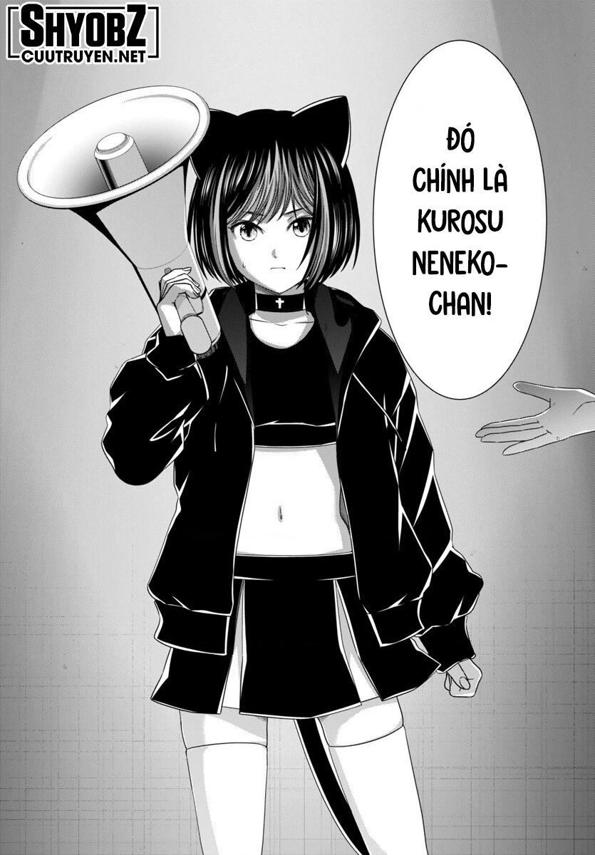DEAD Tube Chapter 109 - 12