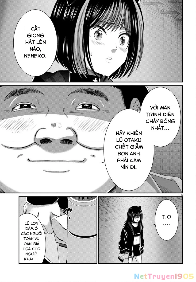 DEAD Tube Chapter 109 - 17