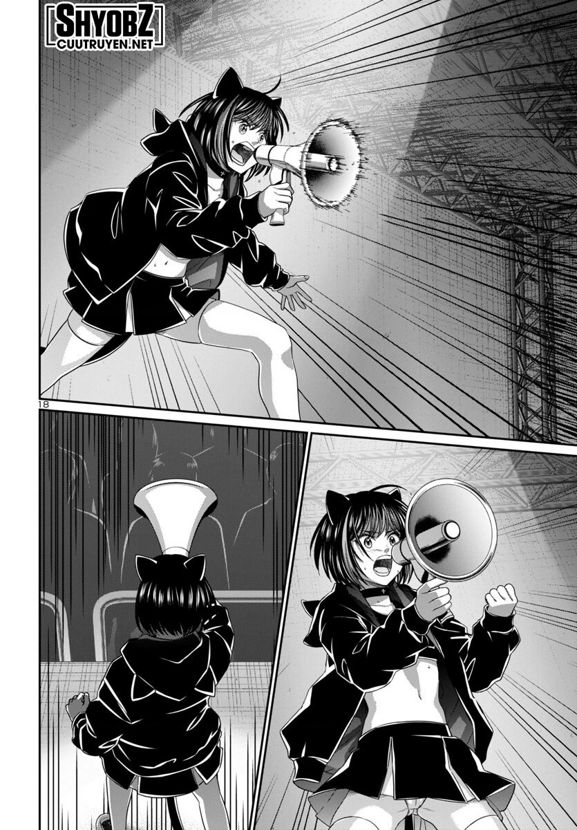 DEAD Tube Chapter 109 - 20
