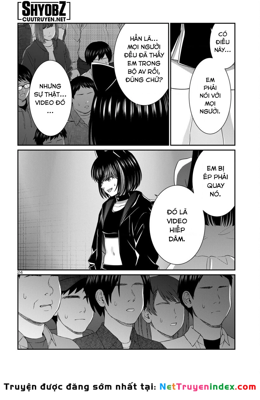 DEAD Tube Chapter 109 - 25
