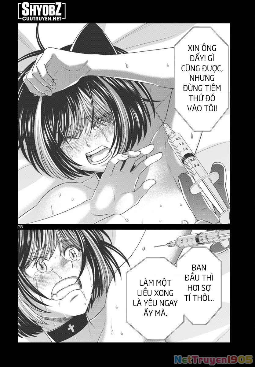 DEAD Tube Chapter 109 - 29