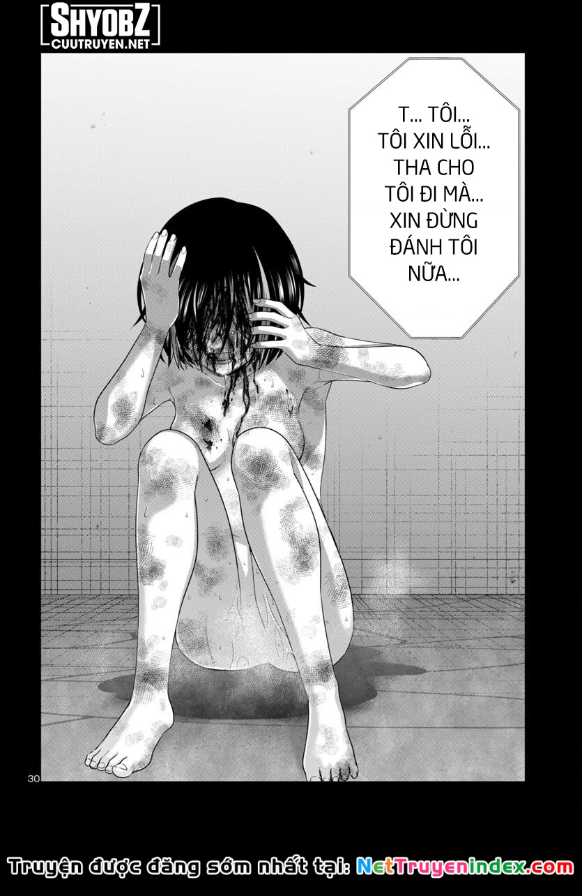 DEAD Tube Chapter 109 - 31