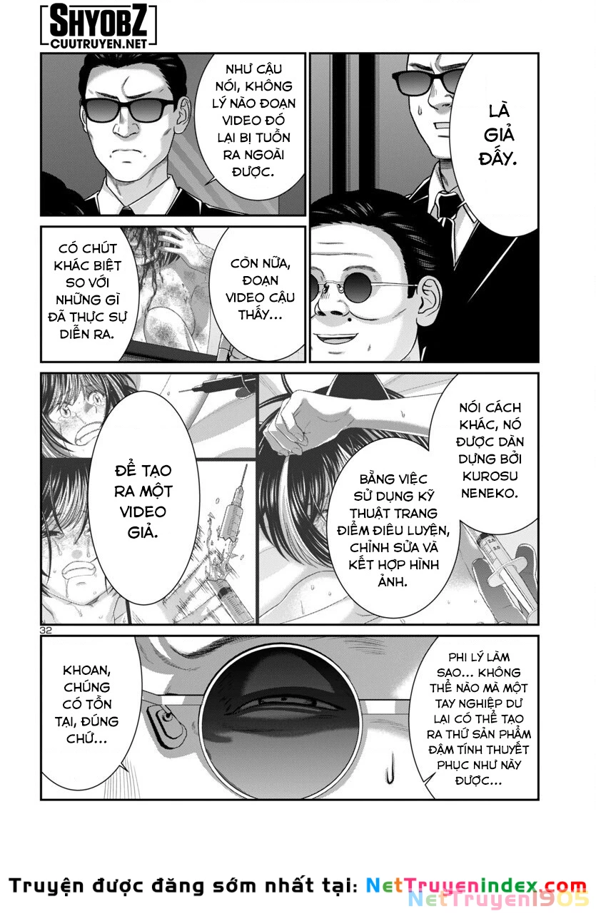 DEAD Tube Chapter 109 - 33