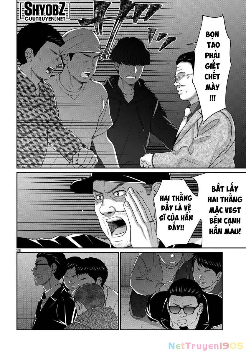 DEAD Tube Chapter 109 - 37