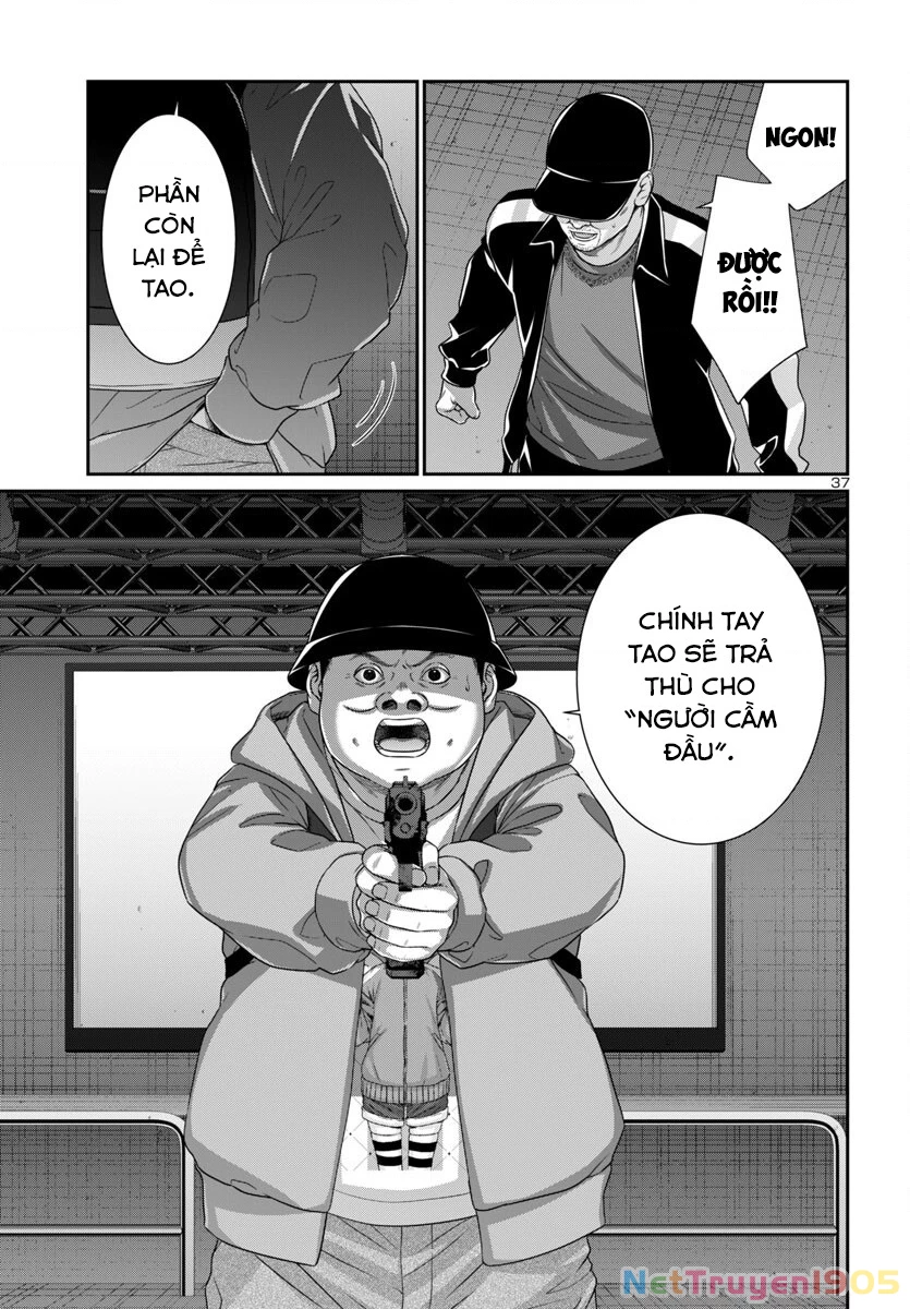 DEAD Tube Chapter 109 - 38