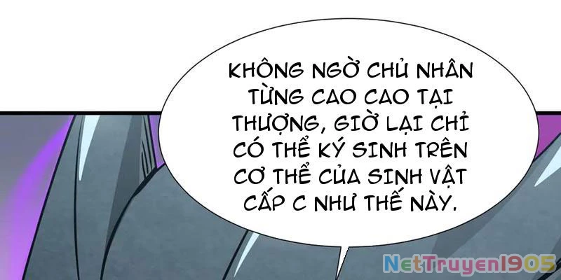 Dị ngục bạo quân: Cái bóng của ta có thể tiến hóa vô hạn Chapter 37 - 84