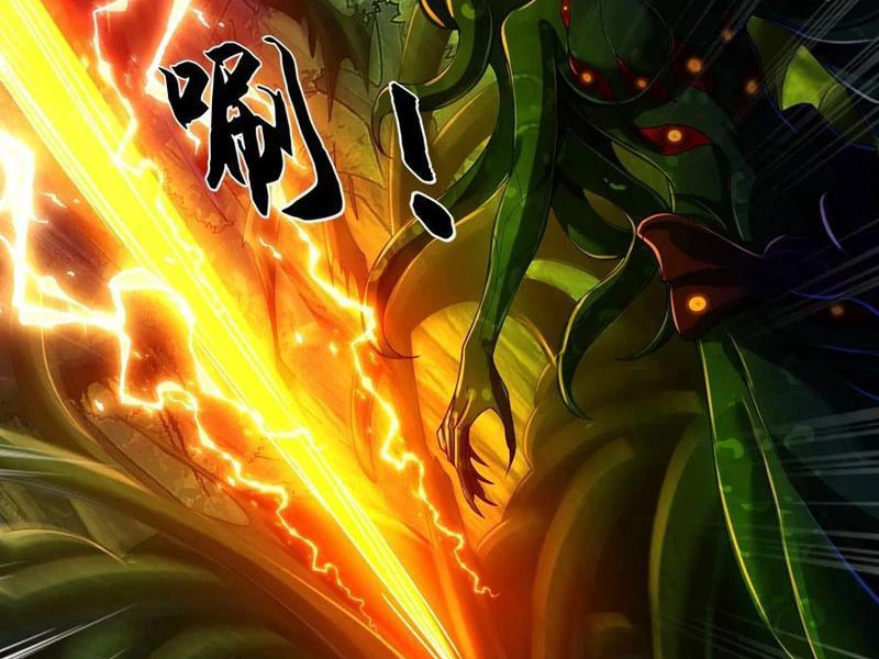 Tinh Thú Sư Mạnh Nhất Chapter 28 - 8