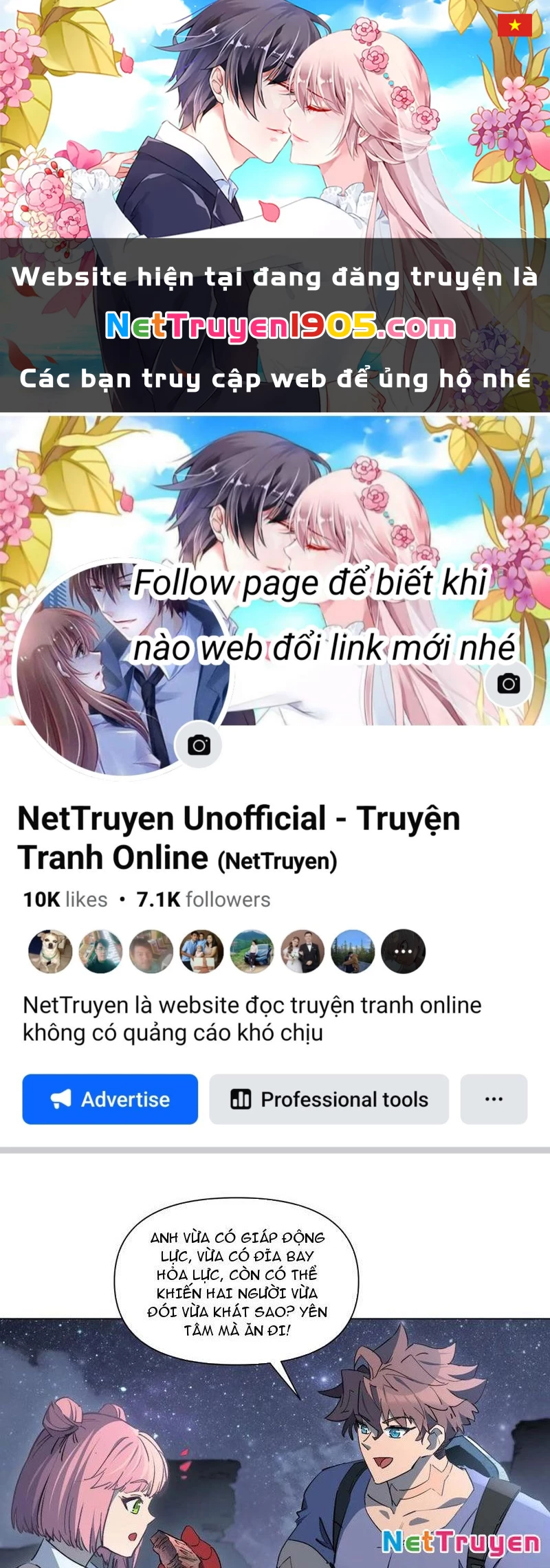 Toàn dân chạy nạn, vật phẩm của ta có thể thăng cấp Chapter 21 - 1