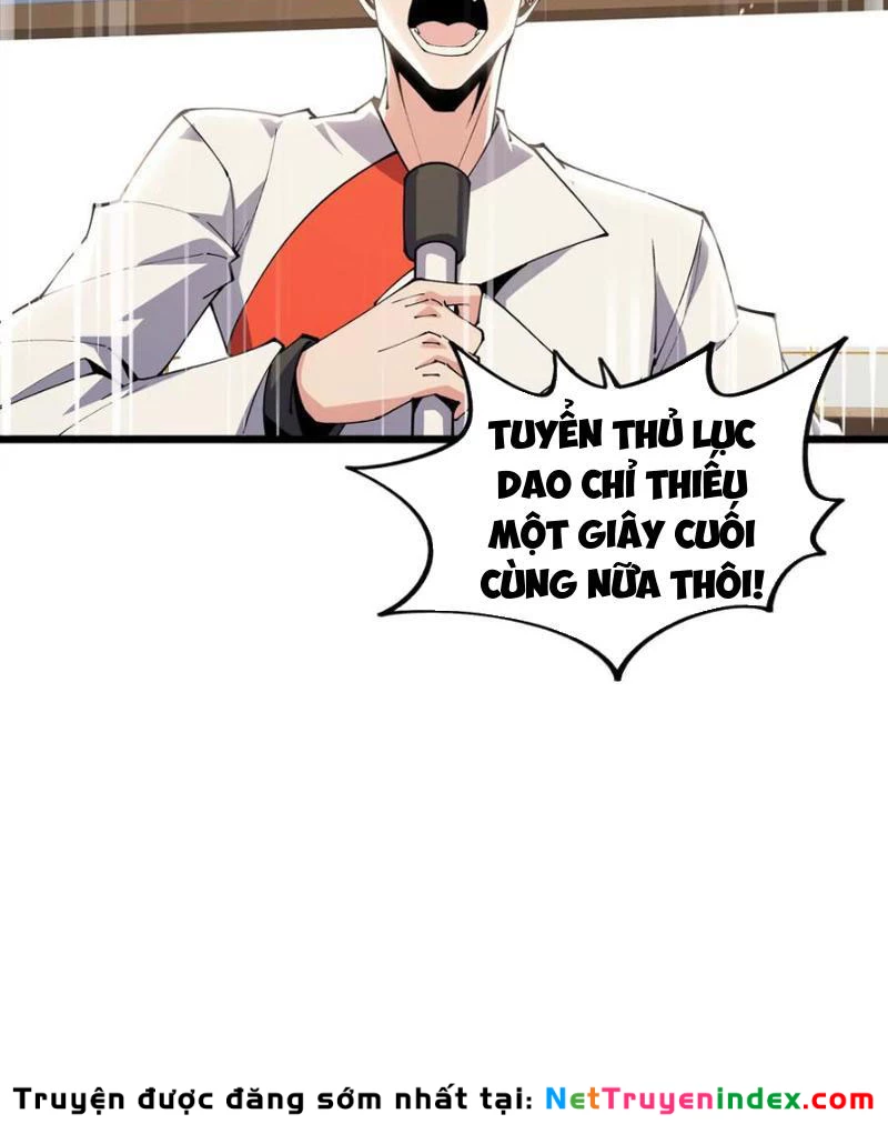 Mạt Thế Cẩu Sinh: Gián Giúp Ta Chồng Buff Chapter 71 - 13