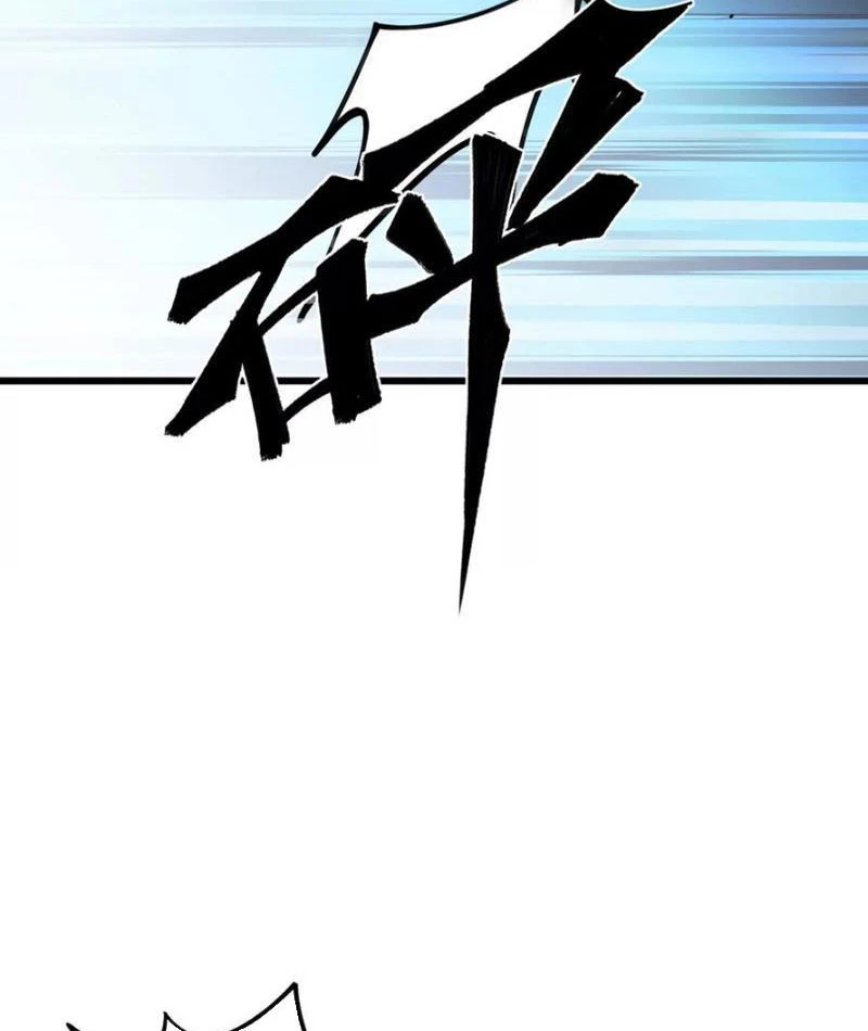 Mạt Thế Cẩu Sinh: Gián Giúp Ta Chồng Buff Chapter 71 - 65