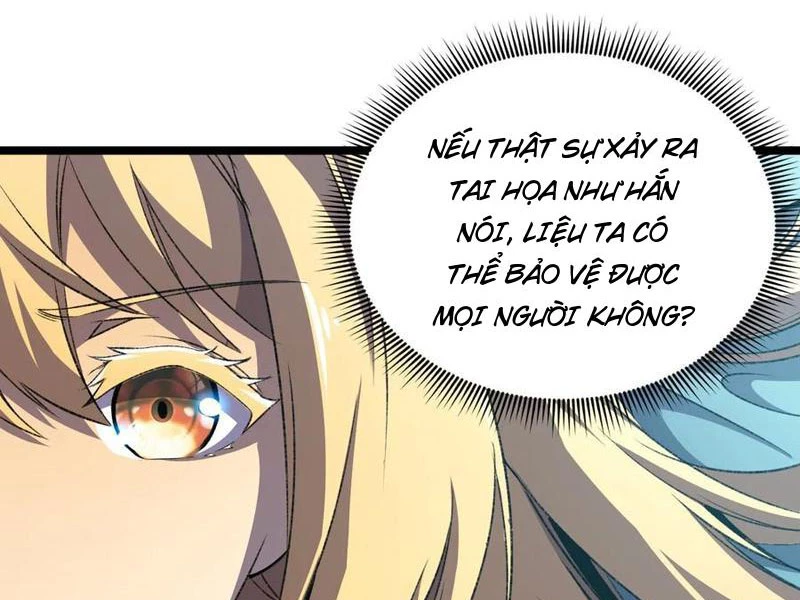 Dị Biến Giáng Lâm Nhân Gian: Triệu Hoán Chi Chủ! Chapter 44 - 14
