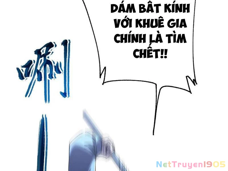 Dị Biến Giáng Lâm Nhân Gian: Triệu Hoán Chi Chủ! Chapter 44 - 113