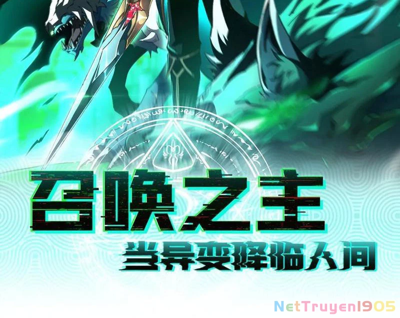 Dị Biến Giáng Lâm Nhân Gian: Triệu Hoán Chi Chủ! Chapter 45 - 2
