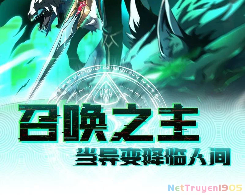 Dị Biến Giáng Lâm Nhân Gian: Triệu Hoán Chi Chủ! Chapter 46 - 2