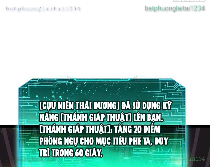 Dị Biến Giáng Lâm Nhân Gian: Triệu Hoán Chi Chủ! Chapter 46 - 22
