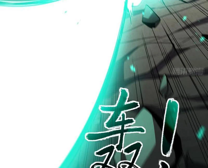 Dị Biến Giáng Lâm Nhân Gian: Triệu Hoán Chi Chủ! Chapter 46 - 118
