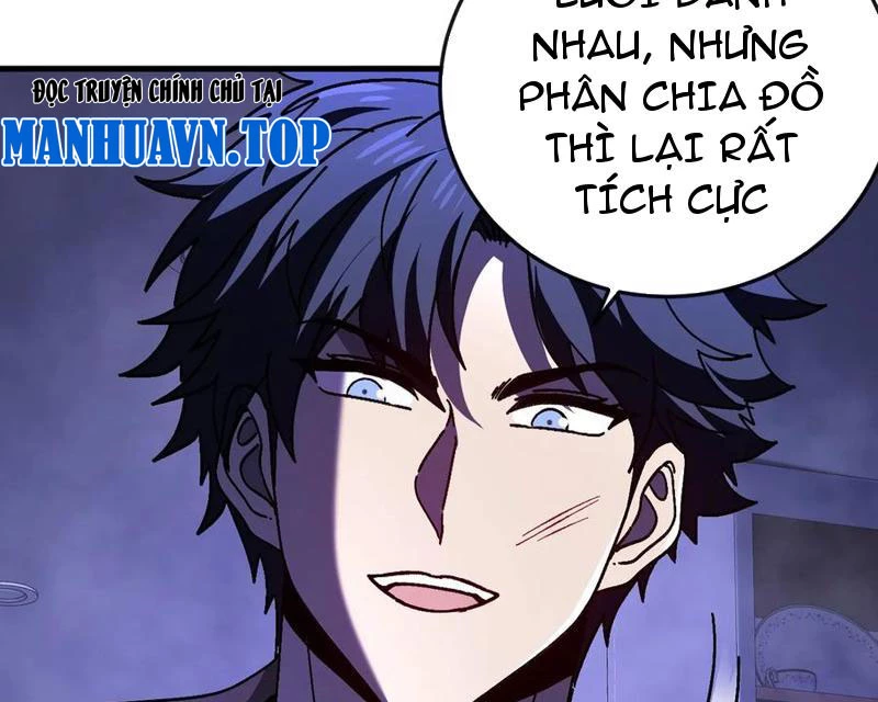 Dị Biến Giáng Lâm Nhân Gian: Kế Hoạch Thanh Trừ Người Chơi Chapter 39 - 87