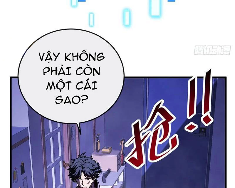 Dị Biến Giáng Lâm Nhân Gian: Kế Hoạch Thanh Trừ Người Chơi Chapter 39 - 110
