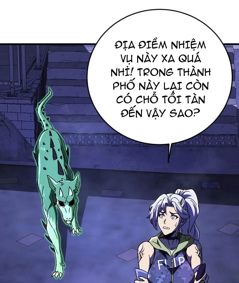 Dị Biến Giáng Lâm Nhân Gian: Kế Hoạch Thanh Trừ Người Chơi Chapter 40 - 42