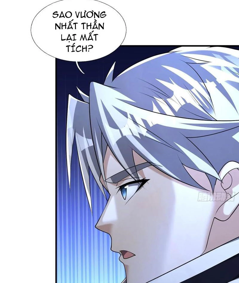 Toàn Cầu Kinh Dị: Ta Mở Ra Thương Thành Tự Do Hack Chapter 21 - 107