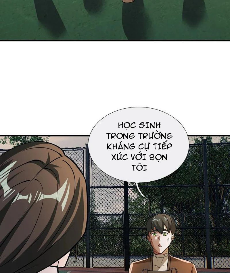 Toàn Cầu Kinh Dị: Ta Mở Ra Thương Thành Tự Do Hack Chapter 22 - 4