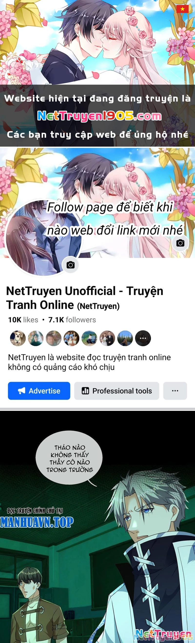 Toàn Cầu Kinh Dị: Ta Mở Ra Thương Thành Tự Do Hack Chapter 24 - 1