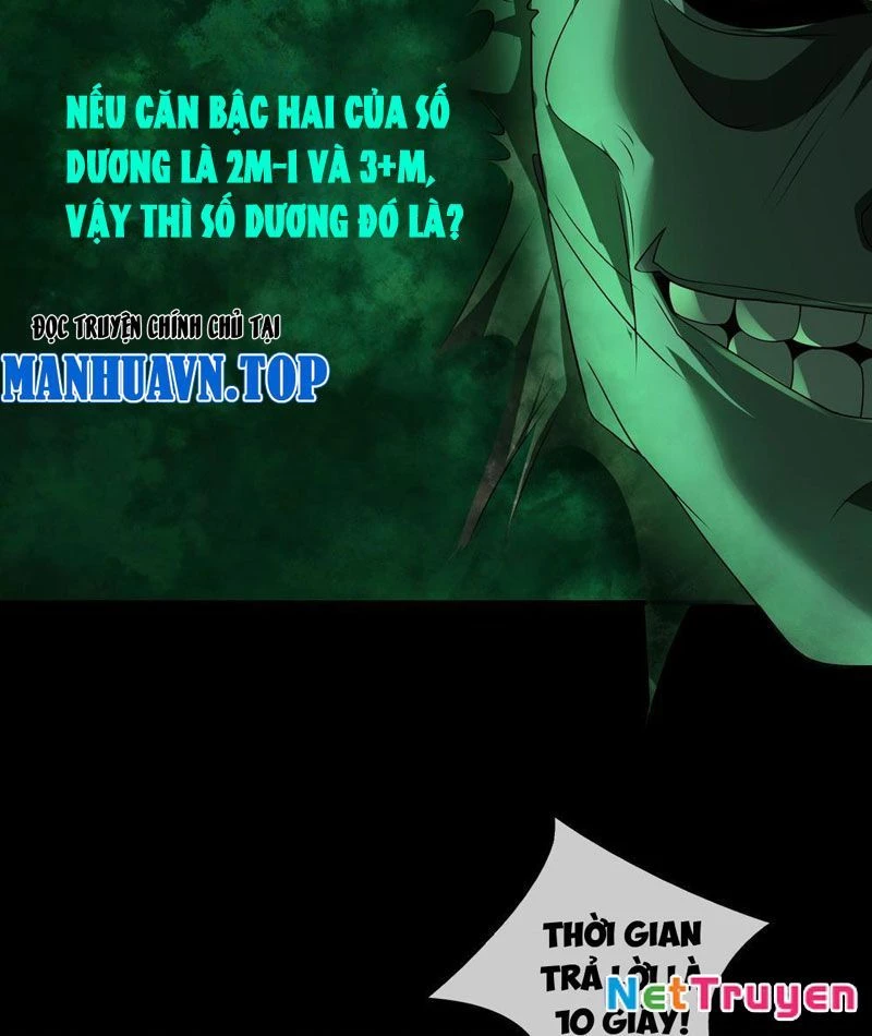 Toàn Cầu Kinh Dị: Ta Mở Ra Thương Thành Tự Do Hack Chapter 24 - 6