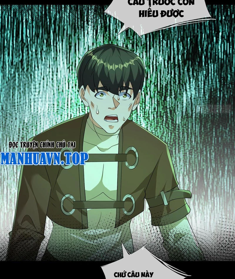 Toàn Cầu Kinh Dị: Ta Mở Ra Thương Thành Tự Do Hack Chapter 24 - 19