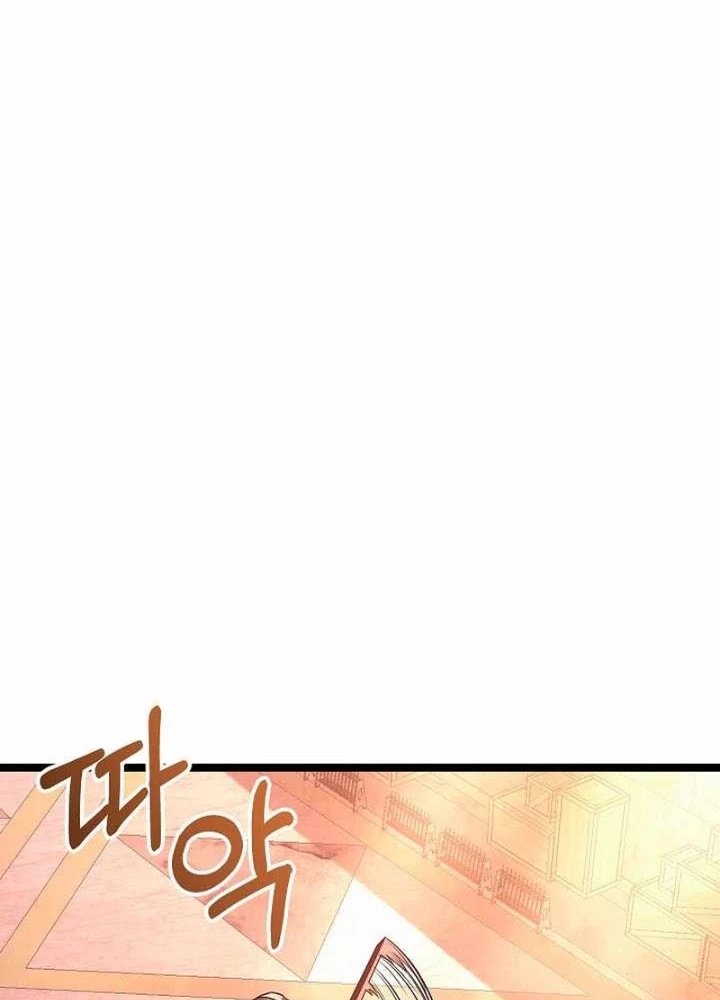 Anh Hùng Trọng Sinh Thành Trưởng Tử Nhà Công Tước Chapter 90 - 5