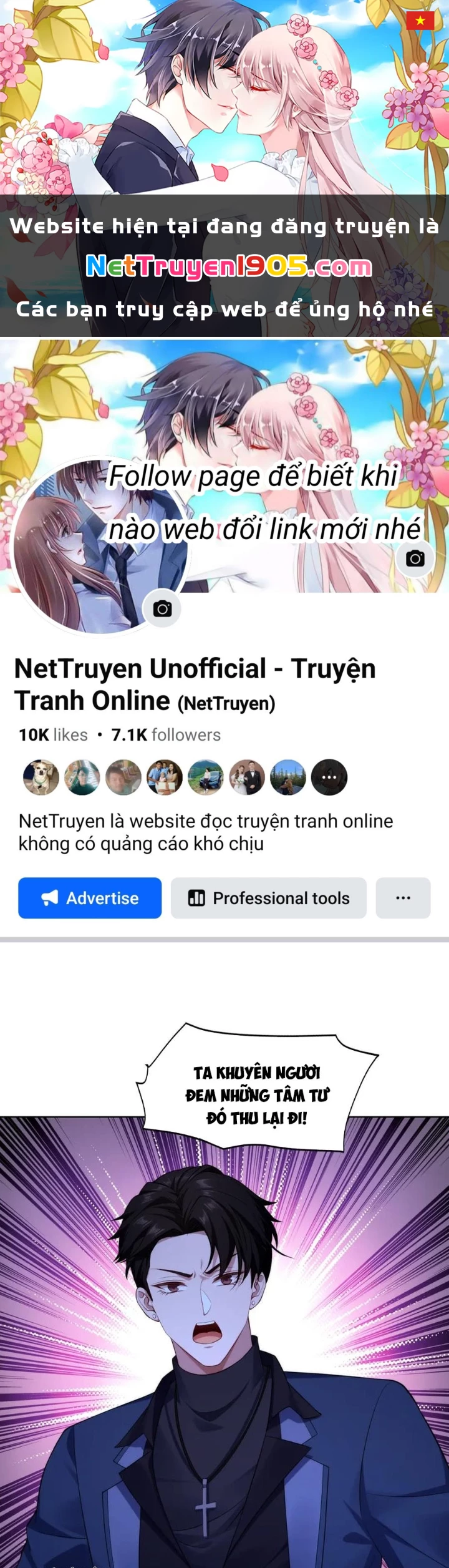 Cửa hàng sủng vật thần kỳ Chapter 13 - 1