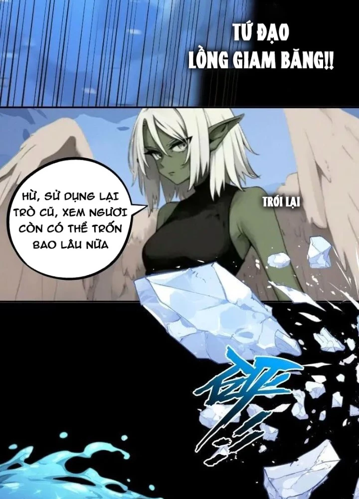 Từ Một Hồ Nước Bắt Đầu Tiến Hóa Chapter 20 - 61