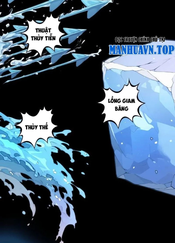 Từ Một Hồ Nước Bắt Đầu Tiến Hóa Chapter 20 - 63
