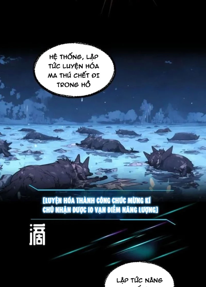 Từ Một Hồ Nước Bắt Đầu Tiến Hóa Chapter 20 - 69
