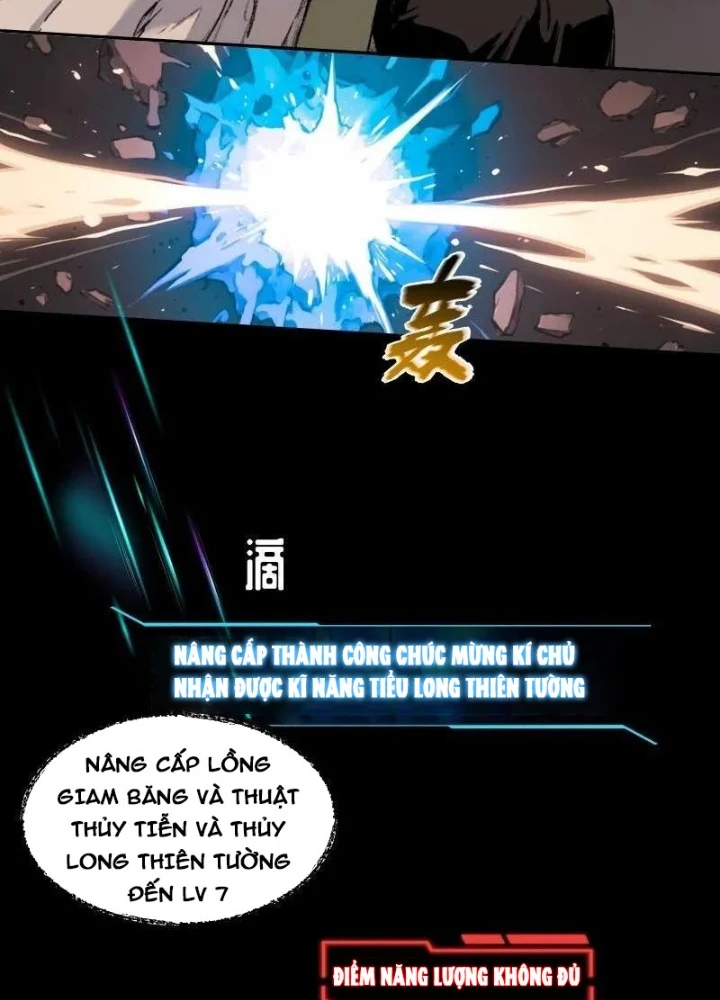 Từ Một Hồ Nước Bắt Đầu Tiến Hóa Chapter 20 - 73