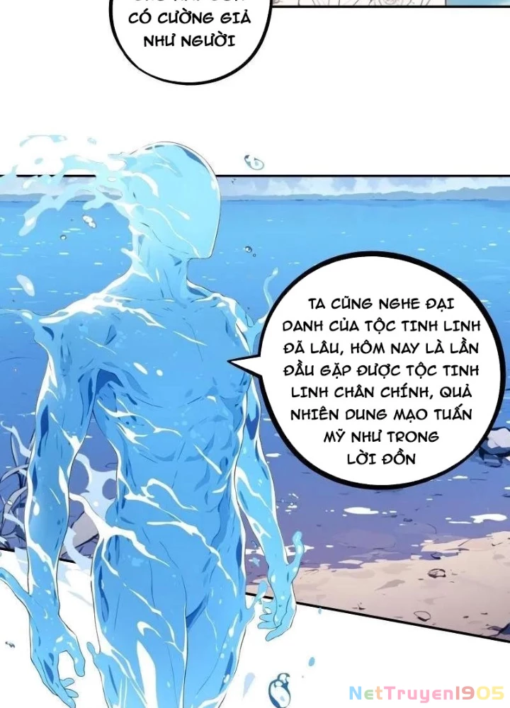 Từ Một Hồ Nước Bắt Đầu Tiến Hóa Chapter 20 - 135