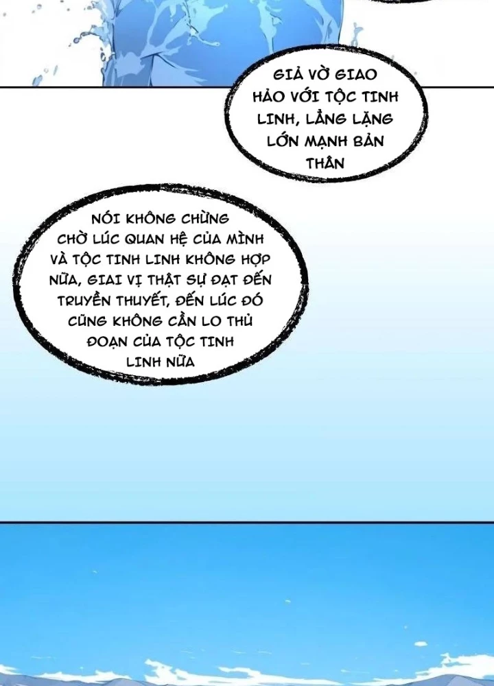 Từ Một Hồ Nước Bắt Đầu Tiến Hóa Chapter 20 - 143