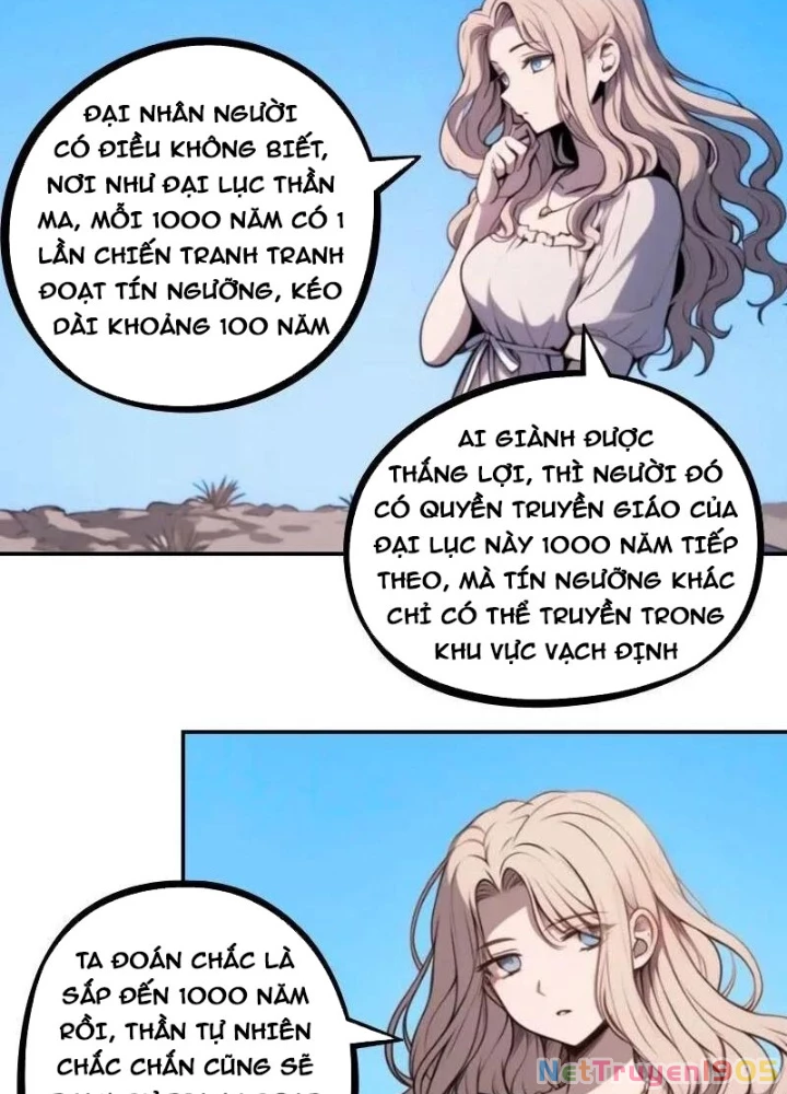 Từ Một Hồ Nước Bắt Đầu Tiến Hóa Chapter 20 - 147