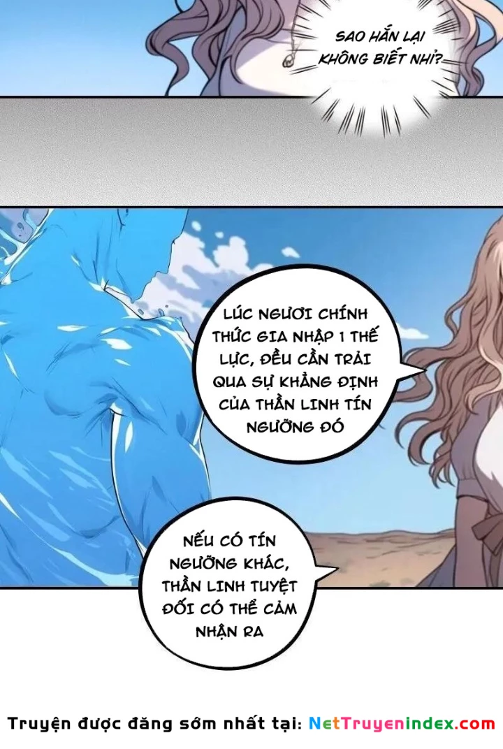 Từ Một Hồ Nước Bắt Đầu Tiến Hóa Chapter 20 - 151